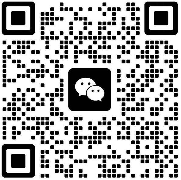 Wechat wechat