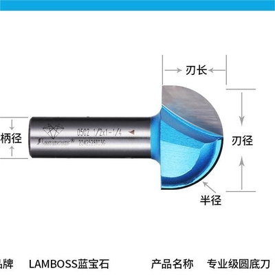 Pengerjaan Kayu Pengeboran Bit Router Untuk Mesin CNC Cove Bit Dengan Bearing
